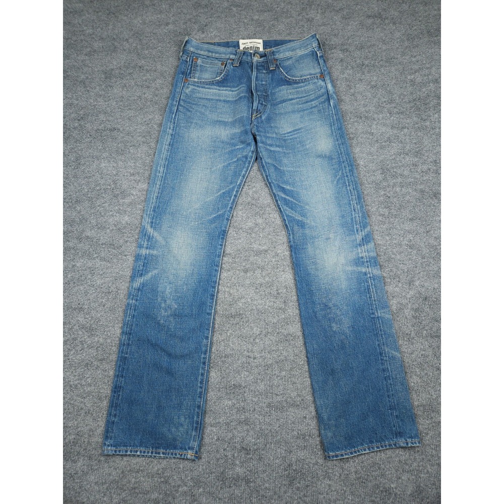 JUNYA WATANABE COMME des GARCONS Jeans Men's XS (FITS 27 x 29) Selvedge Japan